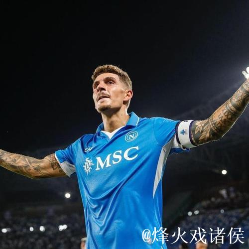 迪洛伦佐:将与孔蒂复盘比赛,欧冠小组赛剩余两轮 迪洛伦佐:将与孔蒂复盘比赛,欧冠小组赛剩余两轮